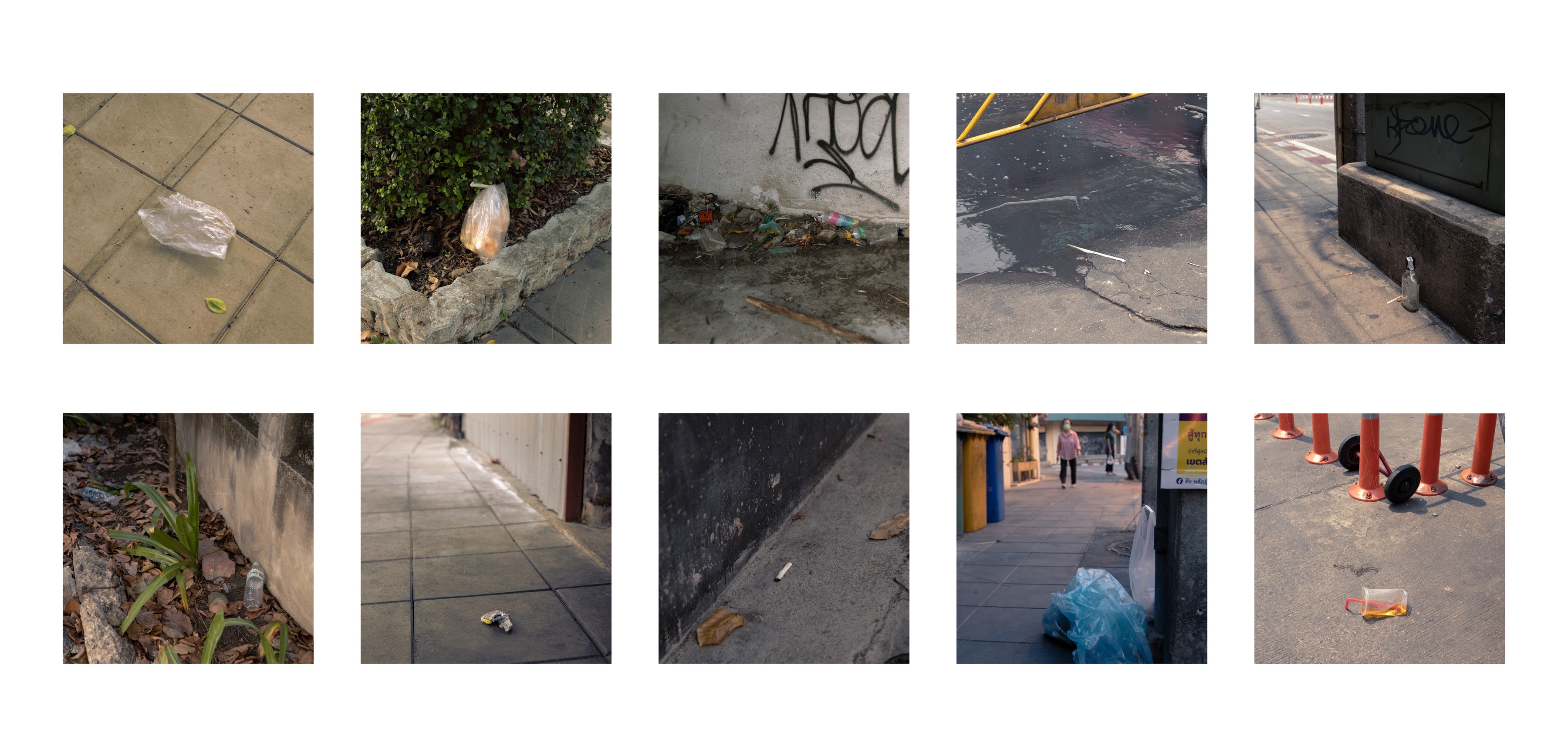 The Remains of Transient Folks — original diptych — photograph 1